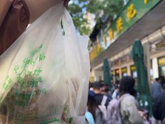 -牛街洪记小吃店(牛街店)