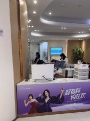 -深圳美莱医疗美容医院