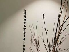 -小茶闲舍·观景商务茶馆(广州塔店)