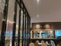 -阿庄新豫菜(航海东路店)