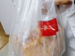 北海道香浓吐司-苹果花园(枫林路店)