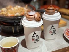 -山四砂锅(钟楼街店)