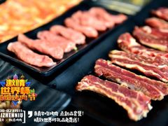麻辣秘制牛肋条-莱真牛碳火烤肉(合肥旗舰店)