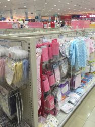 -爱婴室(上海百联中环店)