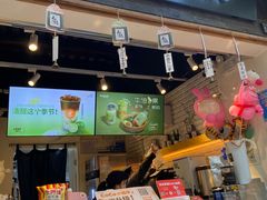 -CoCo都可(惠山古镇店)