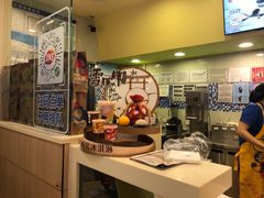 -DQ·蛋糕·冰淇淋(张家港曼巴特店)