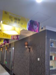 -深圳阳光医疗美容医院·旗舰店