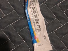 -上海市皮肤病医院(武夷路院区)