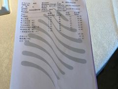 -安蒂娅.悦景轩中餐厅(西乡店)