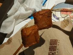 -乐彡炸串·烤苕皮(西单华威约饭街店)