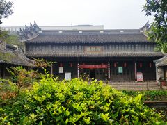 -吴道台府