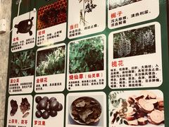 -梧州双钱龟苓膏(老街店)
