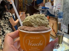 -VENCHI 闻绮(北京国贸商城店)