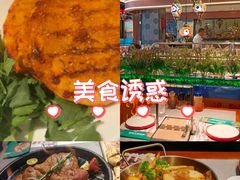 -通海俄式烧烤·俄罗斯大串(嵩山路店)