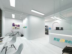 -梨园照相馆·签证照·身份证护照回执采集拍摄网点(北京店)