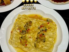 -好友缘酒家(会展中心店)