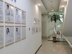 -雅德嘉口腔(时雨园店)