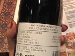 -Mammamia意大利餐厅(阳春巷店)