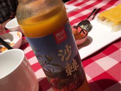 沙棘汁-西贝(上海我格广场店)