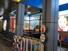 -非烤勿扰韩料自助烤肉(松山湖万科店)