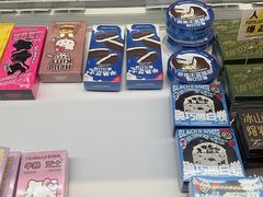 -好利来(东直门银座店)