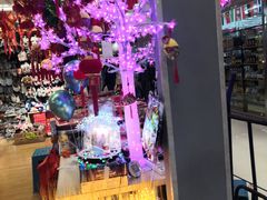 -鑫隆生活广场(阳光好东东店)