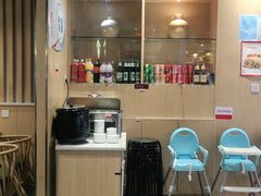-杨翔豆皮涮牛肚(华阳城店)