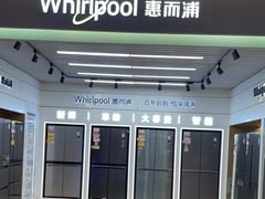 -苏宁易购(成都春熙路店)