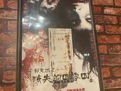 -MAX伯爵真人游戏密室体验馆(金沙湖店)
