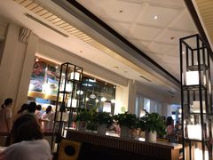 -成都诺亚8号酒店