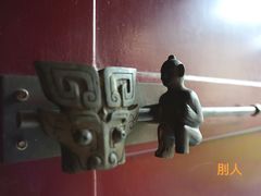 -宝鸡周原博物院