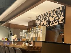 -一石三鸟烧鸟•刺身•定食套餐(南桥美谷店)