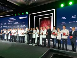 -北京四季酒店·宴会厅