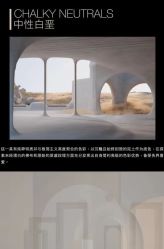 -Sunny喜铺婚礼定制·求婚策划