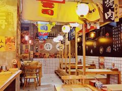 -和风食堂·日料·无界小火锅