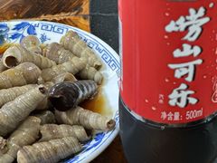 -九层海鲜塔(市南店)