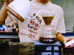 -USTC1958东区·by UNILAB