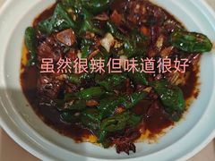 -后海16号·北京私房菜