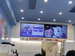 -一只酸奶牛(春熙路店)