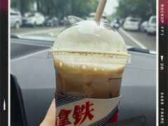 -瑞幸咖啡(亿城国际中心店)