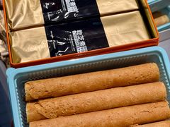 -乾芝斋·苏式糕点·碧螺春茶酥(平江路店)