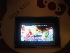-金沙湾KTV(丽悦新天店)