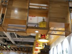 -小幸湖春饼(悦茂购物中心店)
