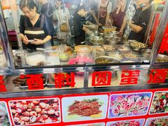 -圆蛋酒料•生腌(开元路店)