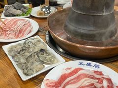 -元盛居(生态大街店)