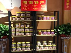 -巢爷老味(东方红店)