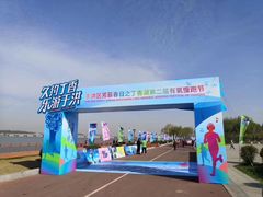-丁香湖公园