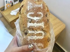 -Juicy Bakery(大学路店)