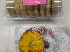 -王家沙点心店(南京西路总店)