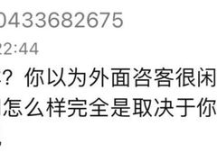 -正哥点心皇子(旺城广场店)